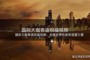 全市场：波利塔诺接近与那不勒斯续约至2027年，年薪300万欧