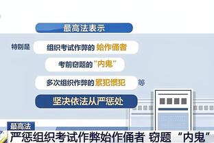 betway精装版下载截图3