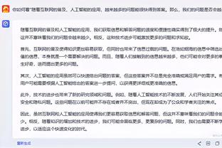 科尔：库明加是个年轻人&他想要打球 我告诉他每个人都想打球