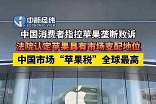 真带不动！高登几乎打满全场 21中11&13罚12中空砍38分11板10助